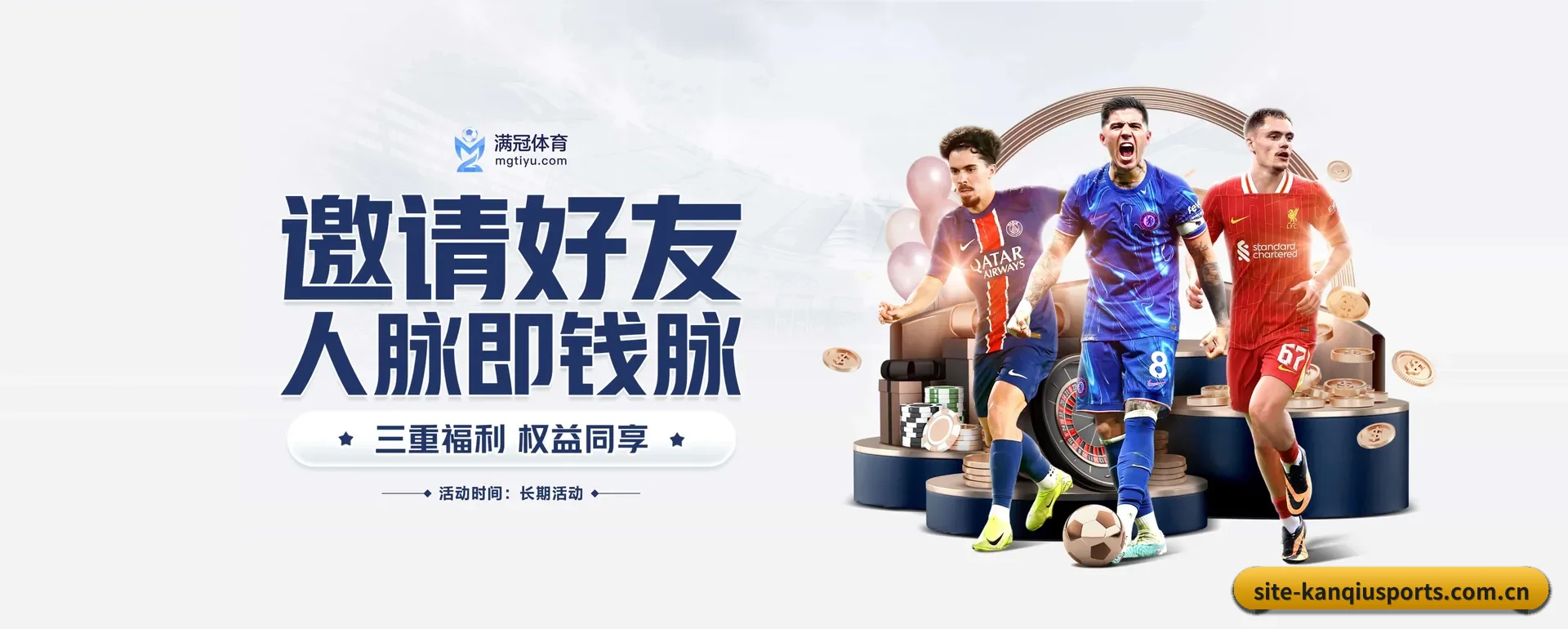 智能方面的换代