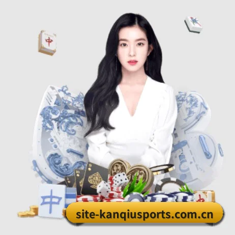 看球体育官网 APP